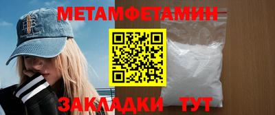 а пвп мука Кинель