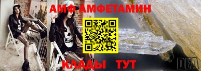 mix Кингисепп