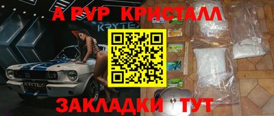 mix Кингисепп