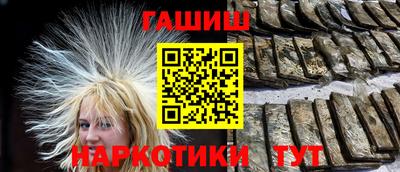 mix Кингисепп
