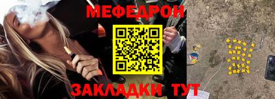 mix Кингисепп