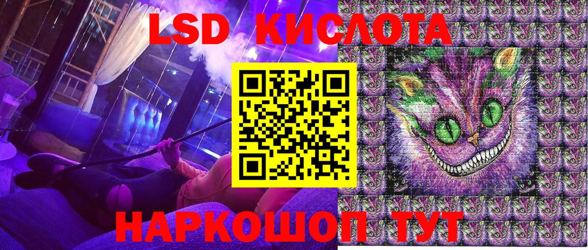 Марки 25I-NBOMe  Марки 25I-NBOMe 1,5мг  Новочебоксарск  Вход с VPN  Марки 25I-NBOMe 1,5мг 