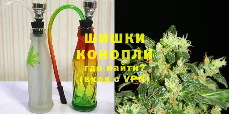 Бошки марихуана Bruce Banner  где купить   Новочебоксарск 